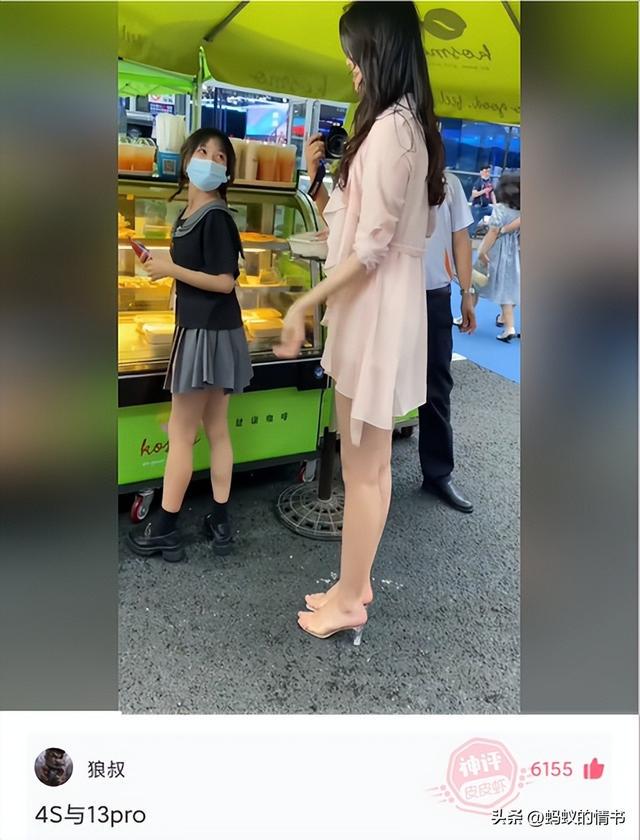 不懂就问:“为什么平衡木没有男子组?”神评论绝了,哈哈哈 不懂就问:“为什么平衡木没有男子组?”神评论绝了,哈哈哈