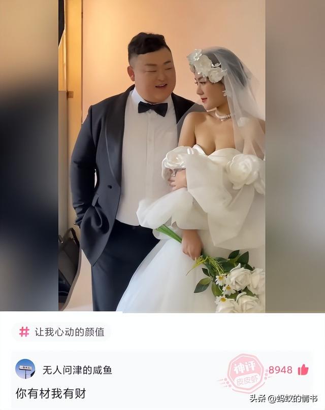 不懂就问:“为什么平衡木没有男子组?”神评论绝了,哈哈哈 不懂就问:“为什么平衡木没有男子组?”神评论绝了,哈哈哈