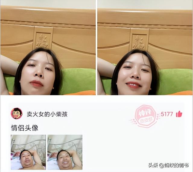 不懂就问:“为什么平衡木没有男子组?”神评论绝了,哈哈哈 不懂就问:“为什么平衡木没有男子组?”神评论绝了,哈哈哈