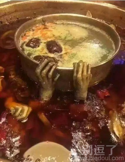 还能愉快的吃火锅吗 还能愉快的吃火锅吗