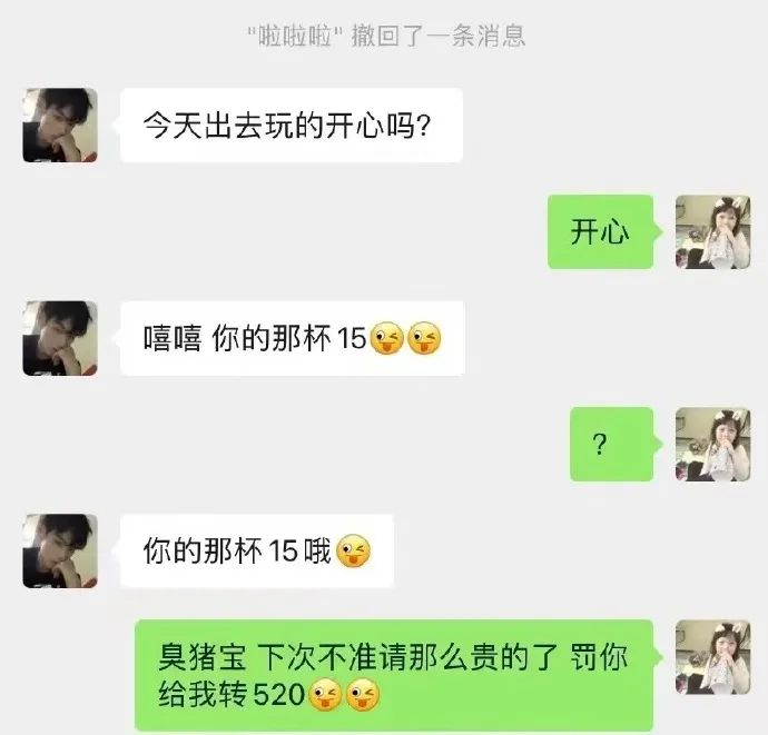 轻松一秒:为什么裸贷没有男人? 轻松一秒:为什么裸贷没有男人?