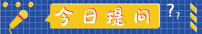 轻松一秒:为什么裸贷没有男人? 轻松一秒:为什么裸贷没有男人?