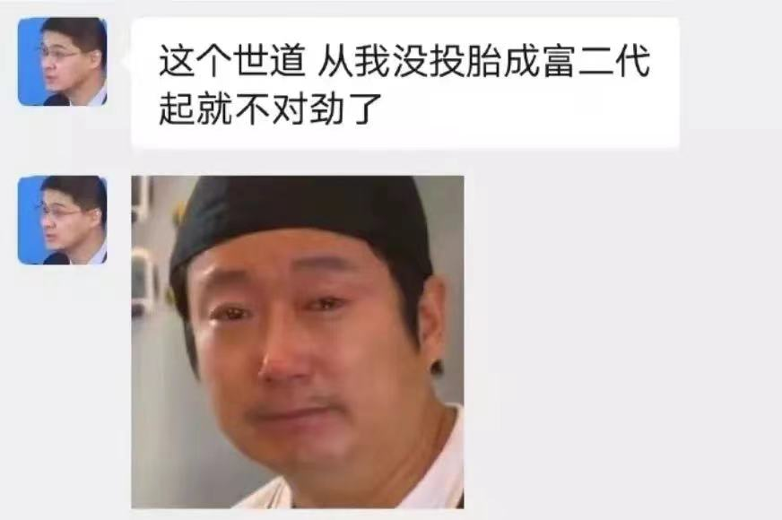 轻松一秒:为什么裸贷没有男人? 轻松一秒:为什么裸贷没有男人?
