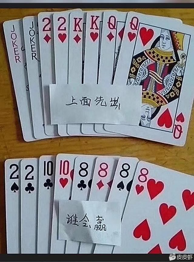 爆笑段子神回复(128):如果学会人工降雨,穿越到古代会怎么样 爆笑段子神回复(128):如果学会人工降雨,穿越到古代会怎么样