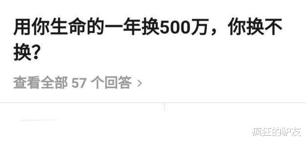 “有谁可以吧这个人P成白种人？我尽力了。”哈哈哈，网友这波操作满分啊