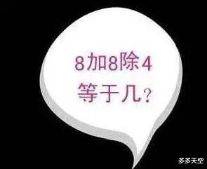 “我刚才出门买了条利群，结果回来发现里面全是中华，我该怎么办? ”求帮助哈