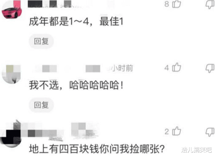 “小裙子很不错,男朋友很喜欢。”信息量很大啊!哈哈哈哈 “小裙子很不错,男朋友很喜欢。”信息量很大啊!哈哈哈哈