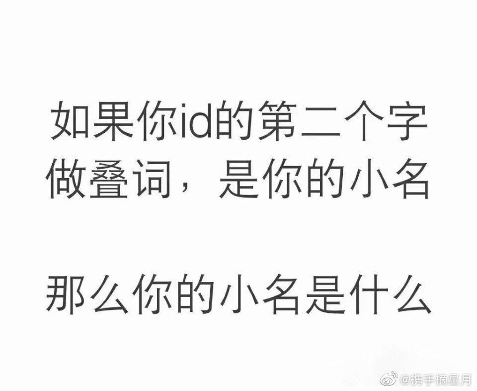 女朋友非要穿紧身裤出门,照片给你们看看大家看看我该分手吗?? 女朋友非要穿紧身裤出门,照片给你们看看大家看看我该分手吗??