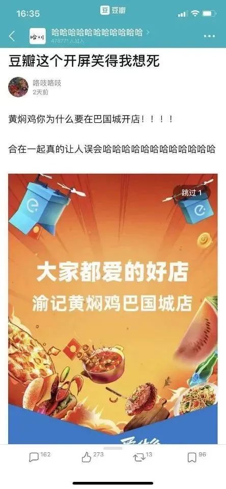 女朋友非要穿紧身裤出门,照片给你们看看大家看看我该分手吗?? 女朋友非要穿紧身裤出门,照片给你们看看大家看看我该分手吗??