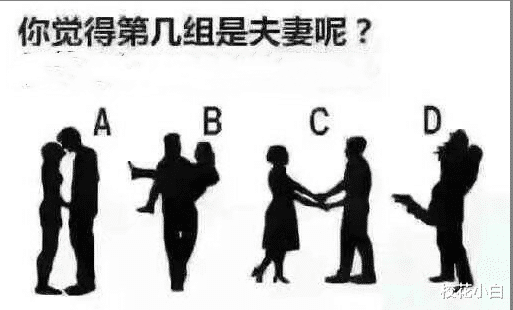 早上我去公园看到的，这里发生了啥啊？哈哈哈