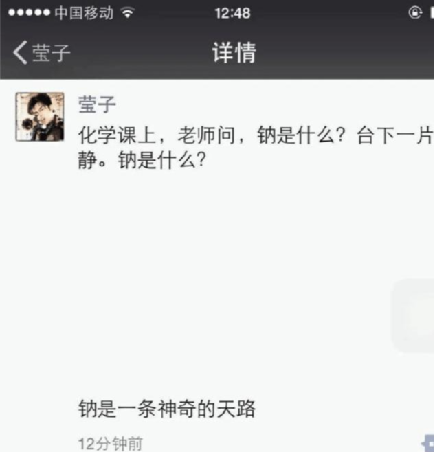 护士姐姐你敢不敢多穿点,你这样我一点安全感都没有,刚缝合好的伤口又开线了 护士姐姐你敢不敢多穿点,你这样我一点安全感都没有,刚缝合好的伤口又开线了