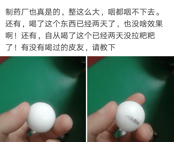 “隔壁的单亲妈妈来我家借跑步机,为什么运动还穿高跟鞋啊?”找你的啊!哈哈哈 “隔壁的单亲妈妈来我家借跑步机,为什么运动还穿高跟鞋啊?”找你的啊!哈哈哈