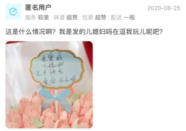 "局长夫人喊我去吃饭,无意间打开冰箱看到的!"现在只想活下去!哈哈 "局长夫人喊我去吃饭,无意间打开冰箱看到的!"现在只想活下去!哈哈