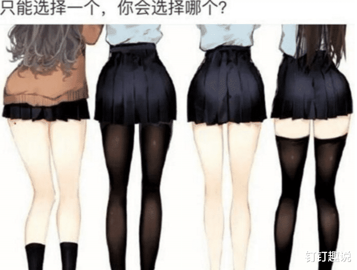 “和老公住酒店,玩手机间的小铁棍是干嘛的?”哈哈哈去问你老公 “和老公住酒店,玩手机间的小铁棍是干嘛的?”哈哈哈去问你老公