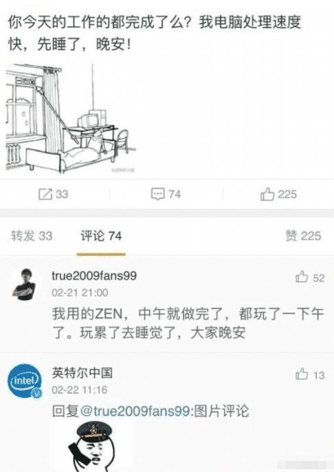 这大概就是史上“最美”伴娘吧,新郎有没有后悔没先认识闺蜜!哈哈哈~ 这大概就是史上“最美”伴娘吧,新郎有没有后悔没先认识闺蜜!哈哈哈~