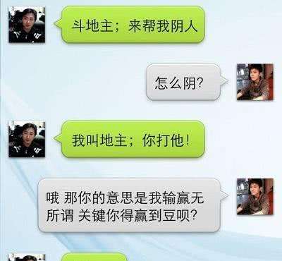 陪女客户去酒吧玩耍,点了几个陪酒少爷,女客户看中一个说... 陪女客户去酒吧玩耍,点了几个陪酒少爷,女客户看中一个说...