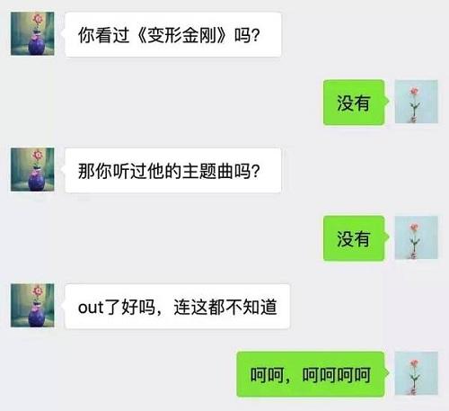 陪女经理打牌输了2万,她说送她一次减500,到最后… 陪女经理打牌输了2万,她说送她一次减500,到最后…