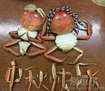 女朋友送的礼物我还是先收下了