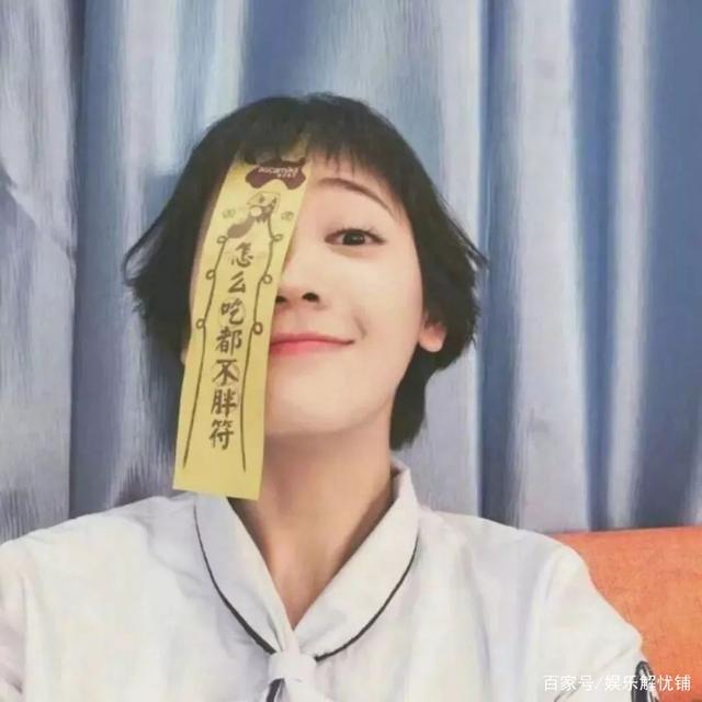 每日一笑:这就是我平时连饮料盖都打不开的女朋友! 每日一笑:这就是我平时连饮料盖都打不开的女朋友!