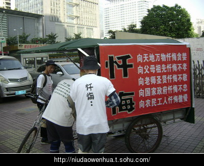 不可不看的搞怪图片,很有趣。
