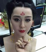 模特版的范冰冰。。