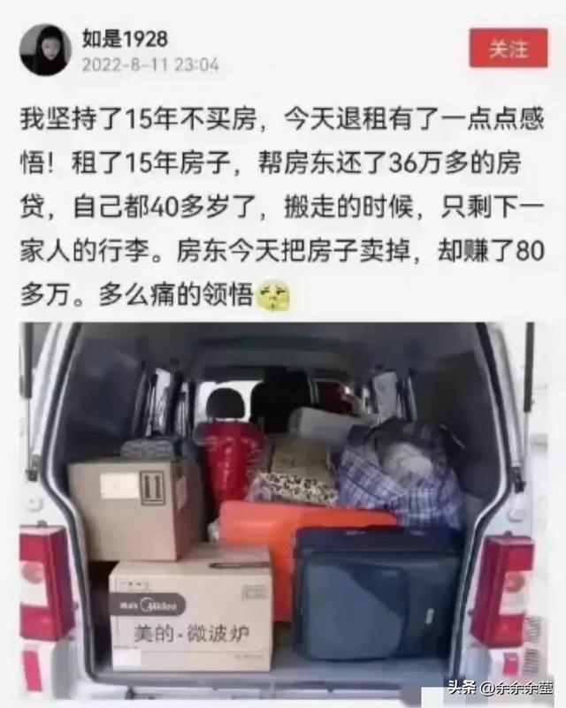 爆笑神图:为什么女妖精会变成完整的人,而男妖精却有兽的特征? 爆笑神图:为什么女妖精会变成完整的人,而男妖精却有兽的特征?