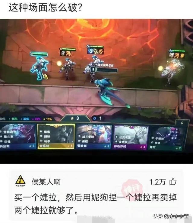 爆笑神图:为什么女妖精会变成完整的人,而男妖精却有兽的特征? 爆笑神图:为什么女妖精会变成完整的人,而男妖精却有兽的特征?