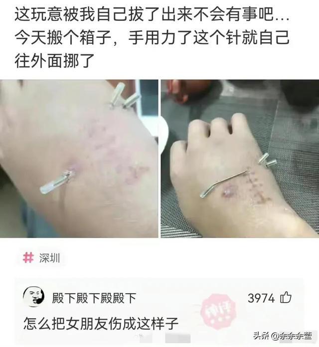 爆笑神图:为什么女妖精会变成完整的人,而男妖精却有兽的特征? 爆笑神图:为什么女妖精会变成完整的人,而男妖精却有兽的特征?