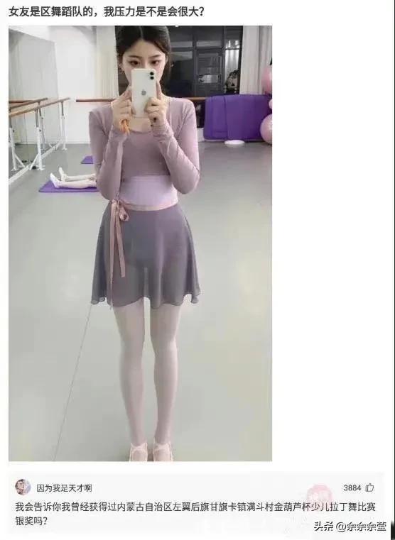 爆笑神图:为什么女妖精会变成完整的人,而男妖精却有兽的特征? 爆笑神图:为什么女妖精会变成完整的人,而男妖精却有兽的特征?