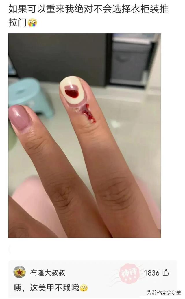 爆笑神图:为什么女妖精会变成完整的人,而男妖精却有兽的特征? 爆笑神图:为什么女妖精会变成完整的人,而男妖精却有兽的特征?