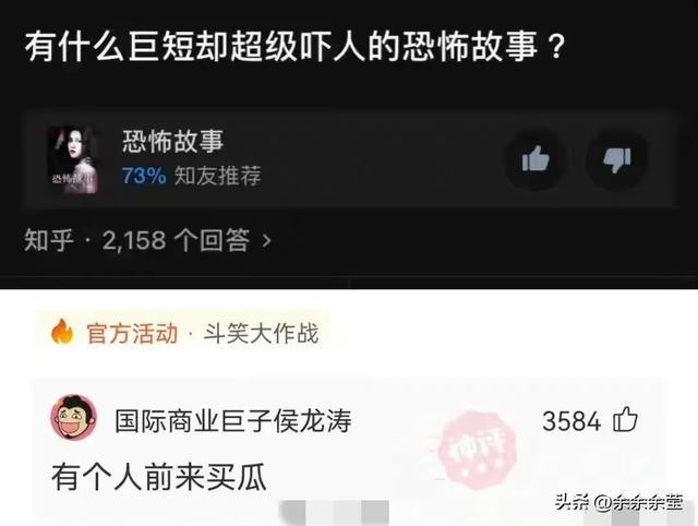 爆笑神图:为什么女妖精会变成完整的人,而男妖精却有兽的特征? 爆笑神图:为什么女妖精会变成完整的人,而男妖精却有兽的特征?