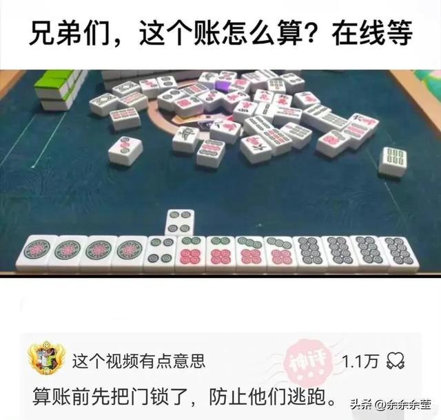 爆笑神图:为什么女妖精会变成完整的人,而男妖精却有兽的特征? 爆笑神图:为什么女妖精会变成完整的人,而男妖精却有兽的特征?