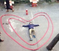 来一场轰轰烈烈的表白