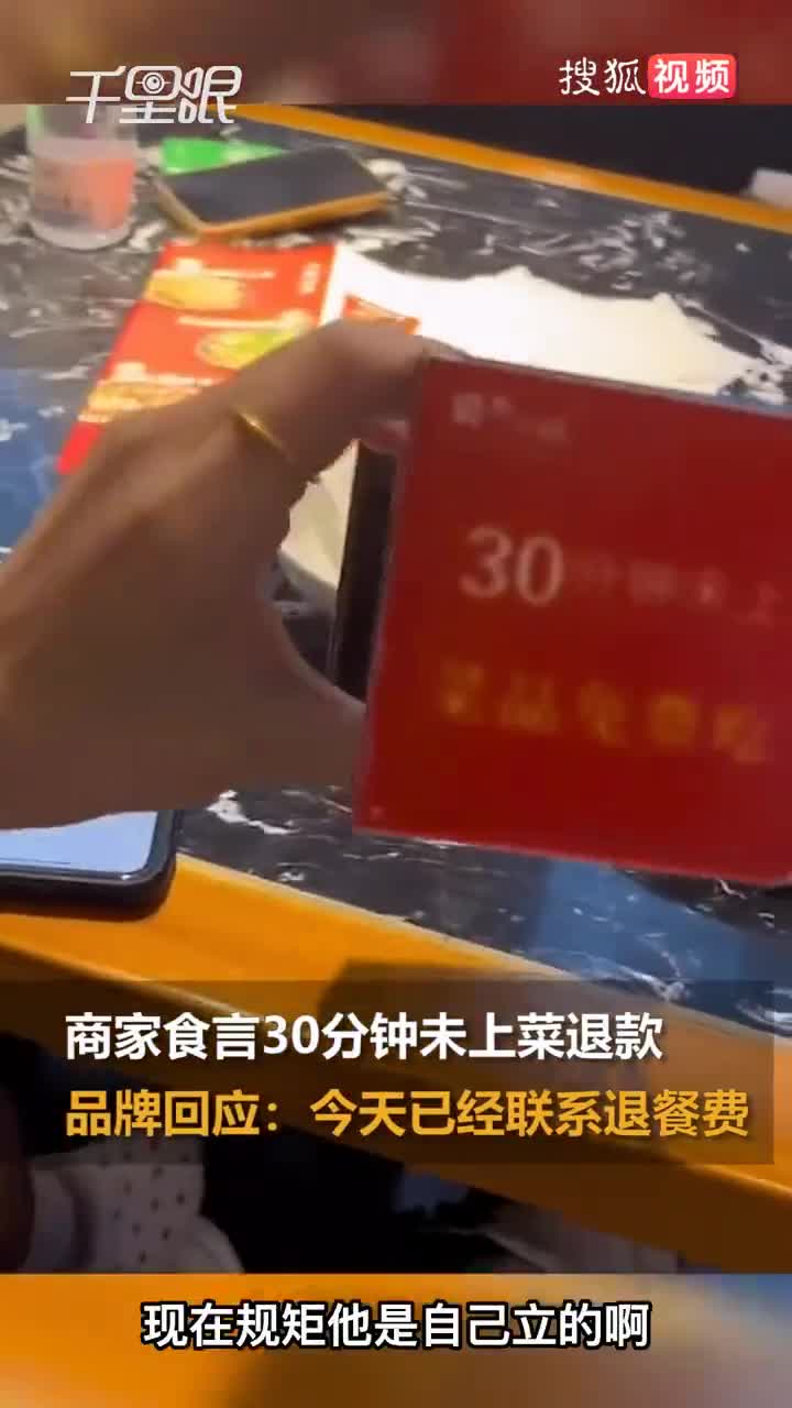 轻松一刻:女客碰到了男技师,会发生什么样的反应？