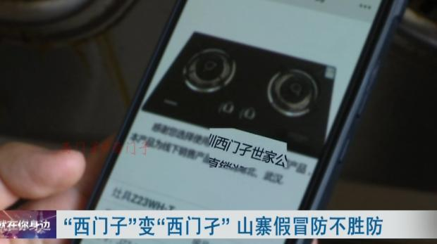 轻松一刻:女客碰到了男技师,会发生什么样的反应？