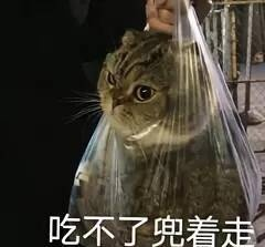 轻松一刻:女客碰到了男技师,会发生什么样的反应？