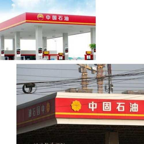 轻松一刻:女客碰到了男技师,会发生什么样的反应？