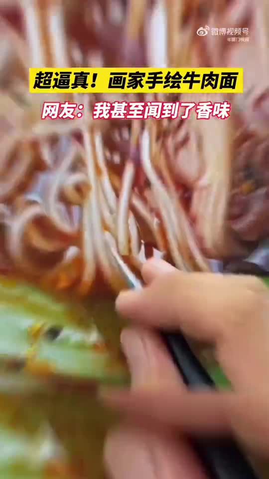 轻松一刻：姐姐真好看，像小卡片上的美女