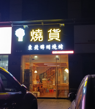 轻松一刻:姐姐真好看,像小卡片上的美女 轻松一刻:姐姐真好看,像小卡片上的美女