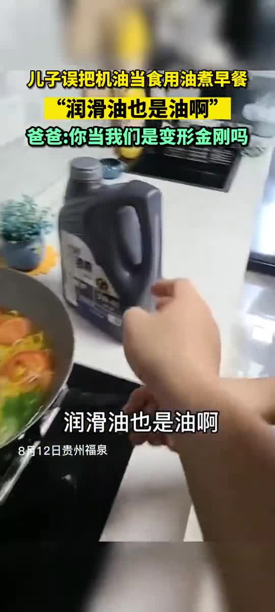 轻松一刻：姐姐真好看，像小卡片上的美女