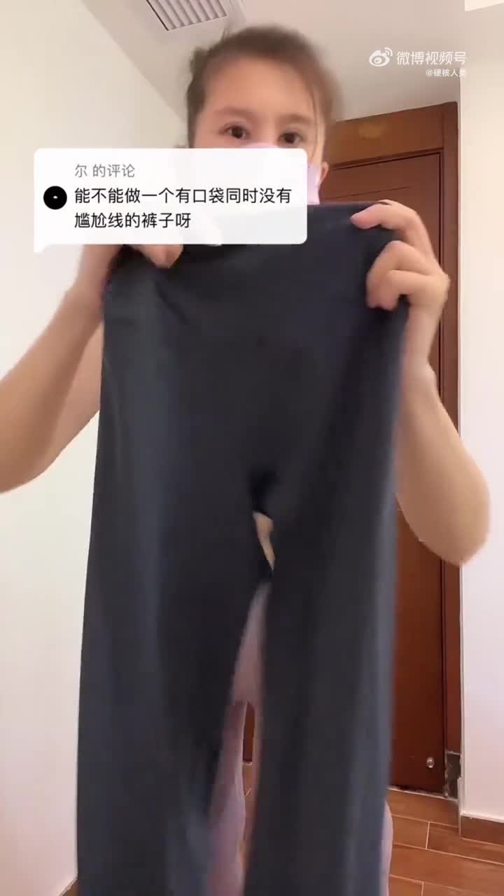 轻松一刻:人生处处是惊喜,看看是谁视奸你! 轻松一刻:人生处处是惊喜,看看是谁视奸你!