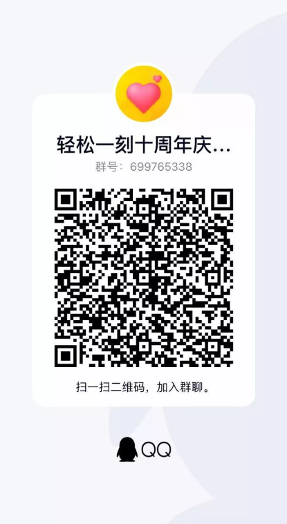 轻松一刻：人生处处是惊喜，看看是谁视奸你！