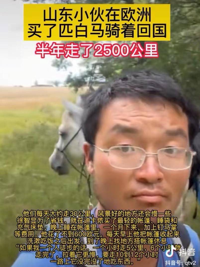 轻松一刻：人生处处是惊喜，看看是谁视奸你！