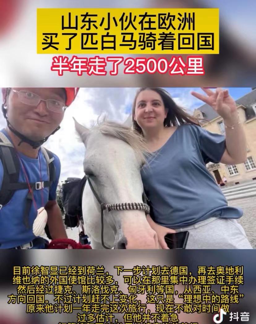 轻松一刻：人生处处是惊喜，看看是谁视奸你！