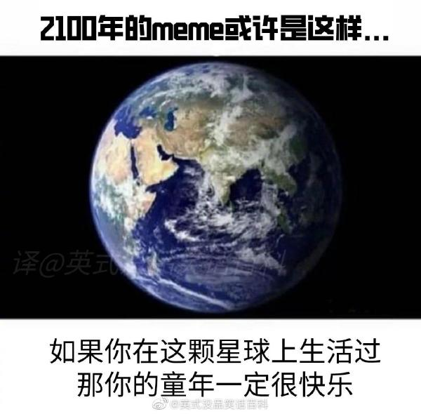 轻松一刻：人生处处是惊喜，看看是谁视奸你！