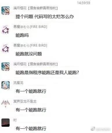 轻松一刻：人生处处是惊喜，看看是谁视奸你！