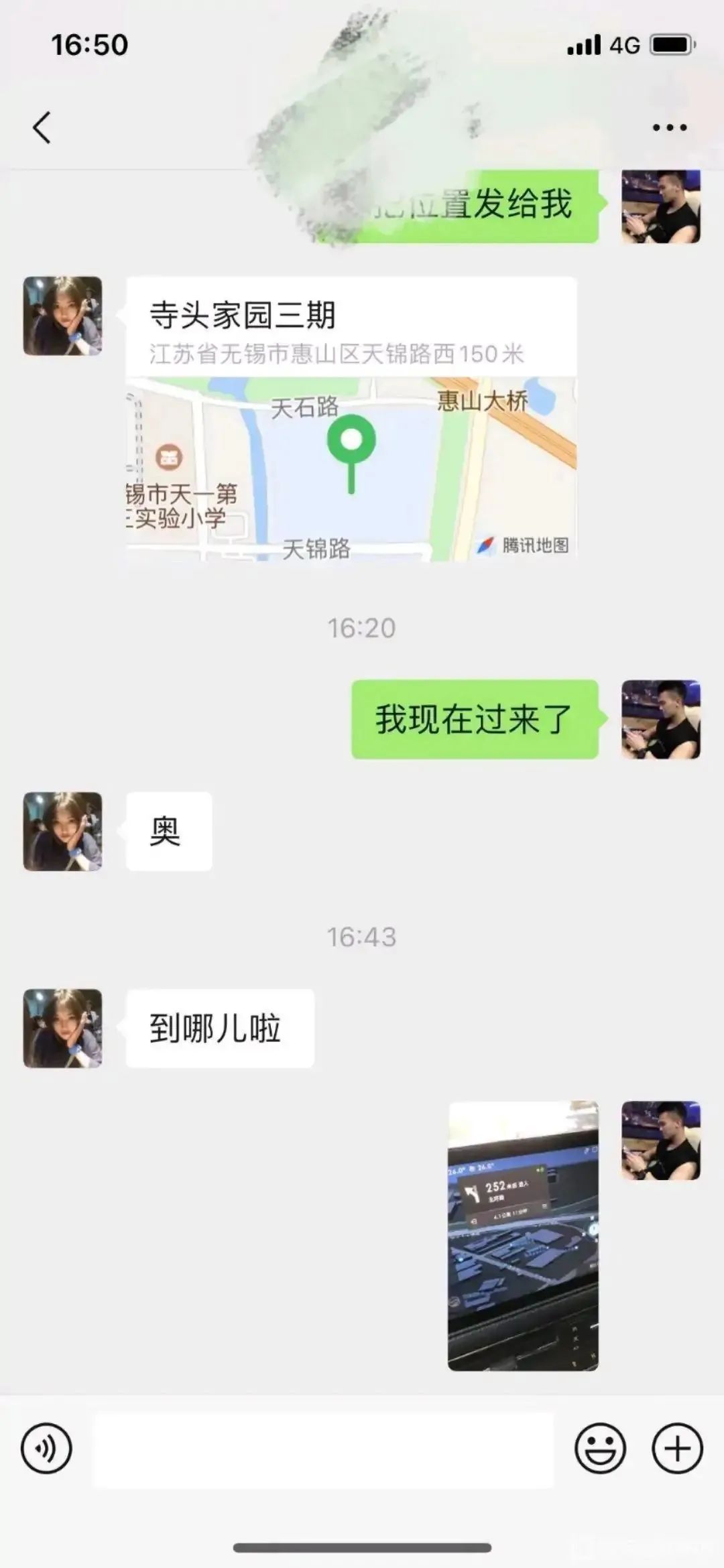 每日趣图：大型翻车现场，这也太尴尬了