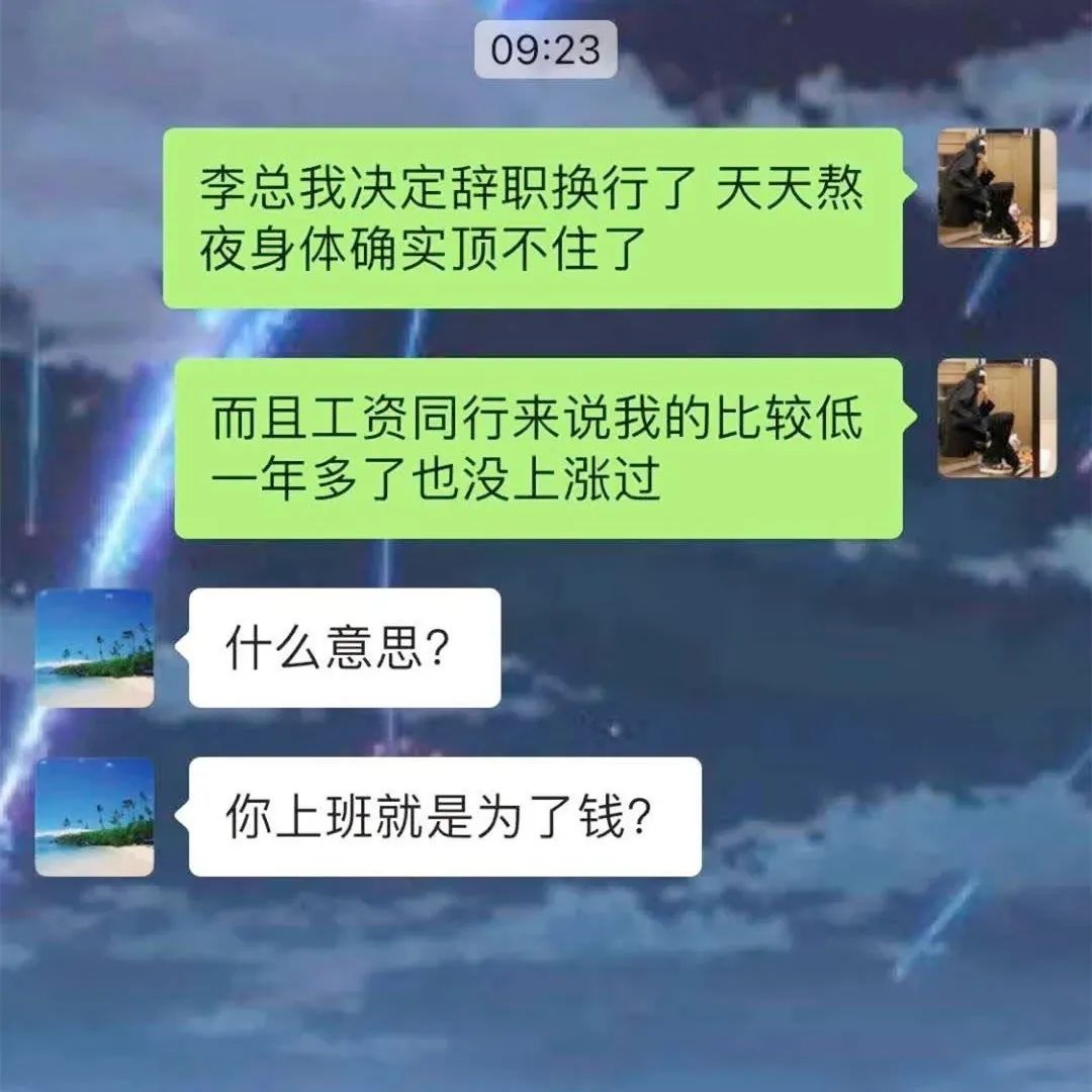 每日趣图：大型翻车现场，这也太尴尬了