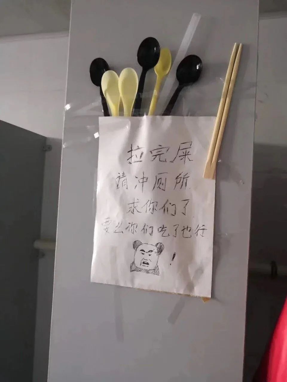 每日趣图:大型翻车现场,这也太尴尬了 每日趣图:大型翻车现场,这也太尴尬了