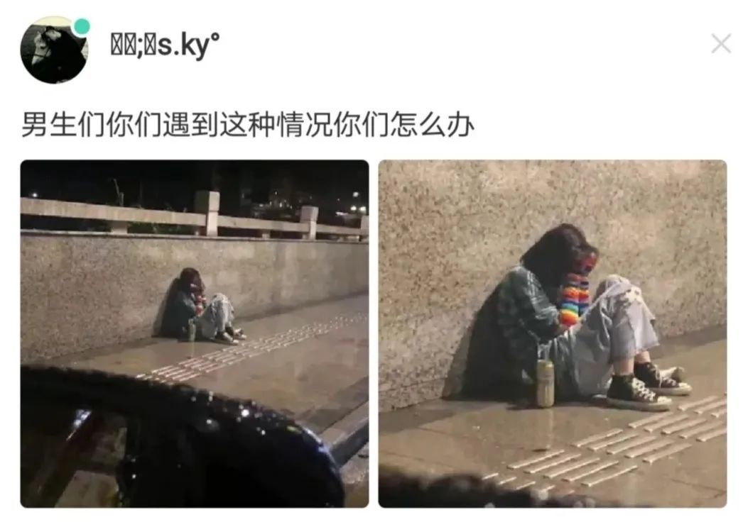 每日趣图:大型翻车现场,这也太尴尬了 每日趣图:大型翻车现场,这也太尴尬了